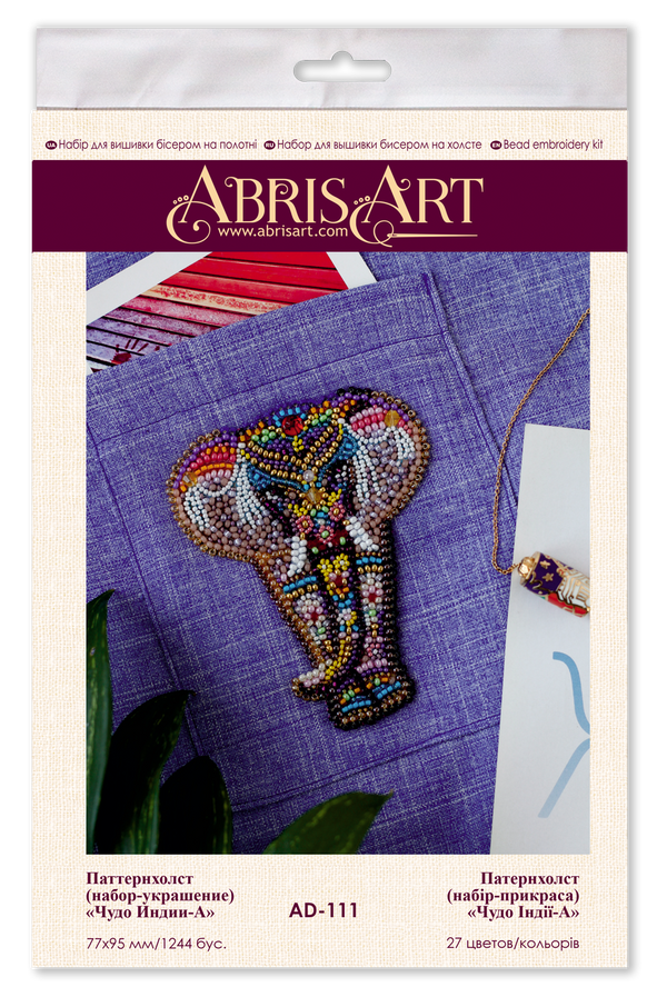 Bead embroidery patch kit