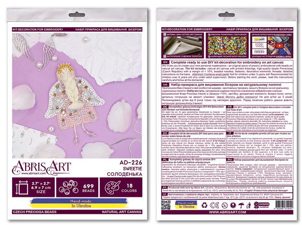 Beadwork kit for creating brooch