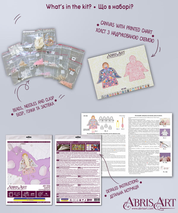 Beadwork kit for creating brooch