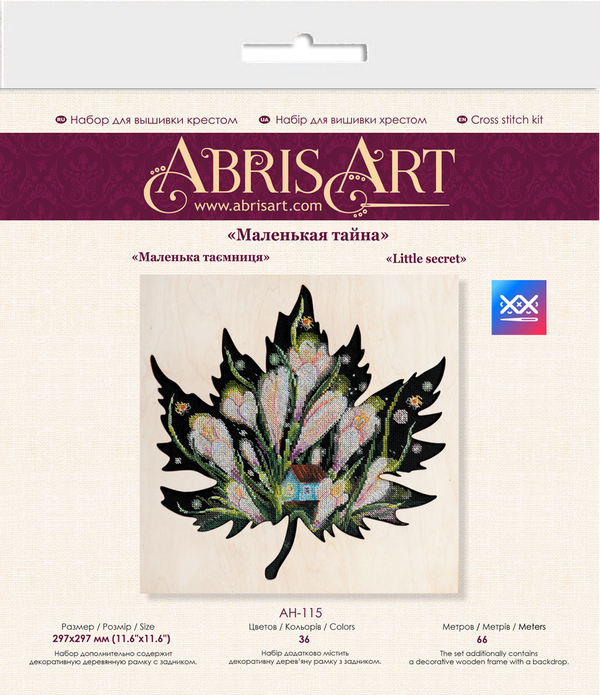 DIY Counted Cross Stitch Kit with Wood frame