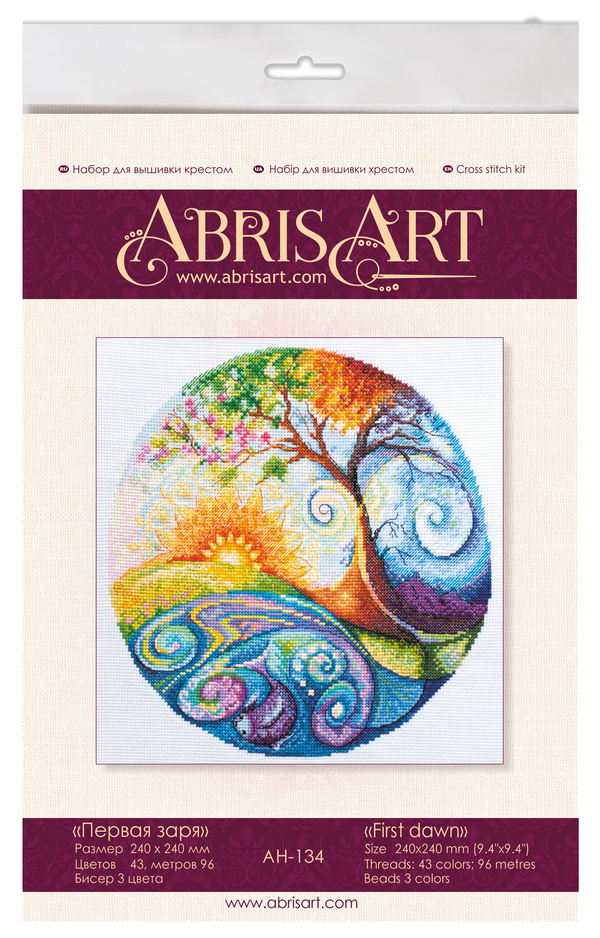 DIY Cross Stitch Kit