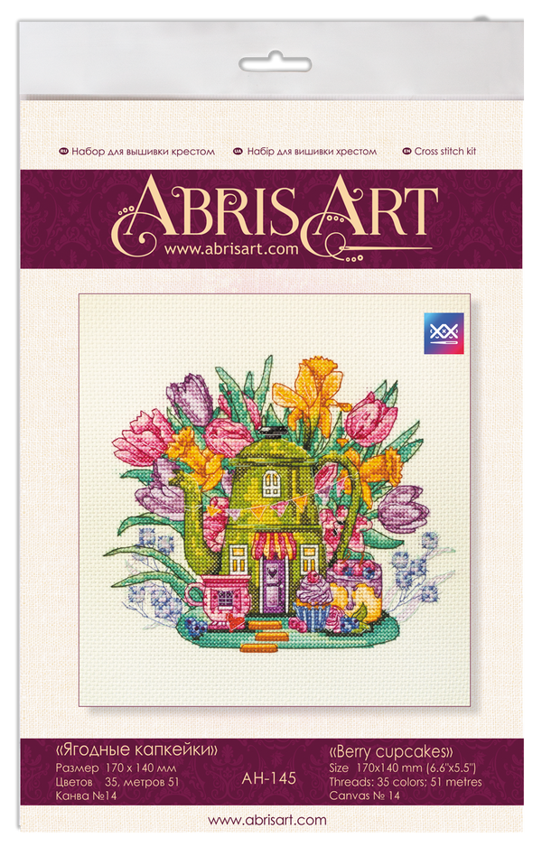 DIY Cross Stitch Kit