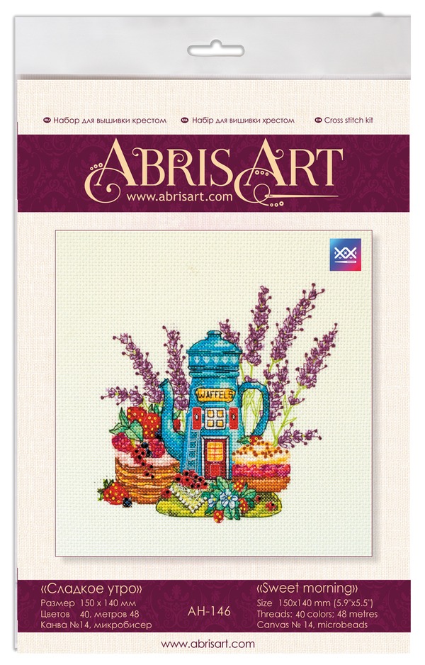 DIY Cross Stitch Kit