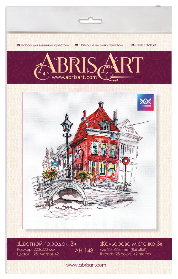 DIY Cross Stitch Kit