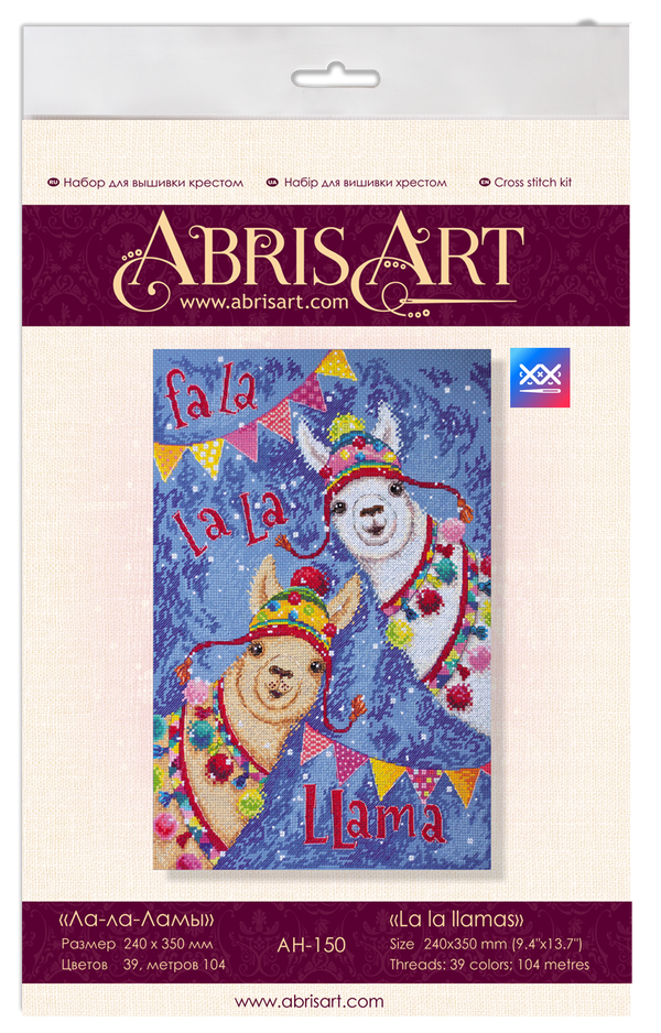 DIY Cross Stitch Kit