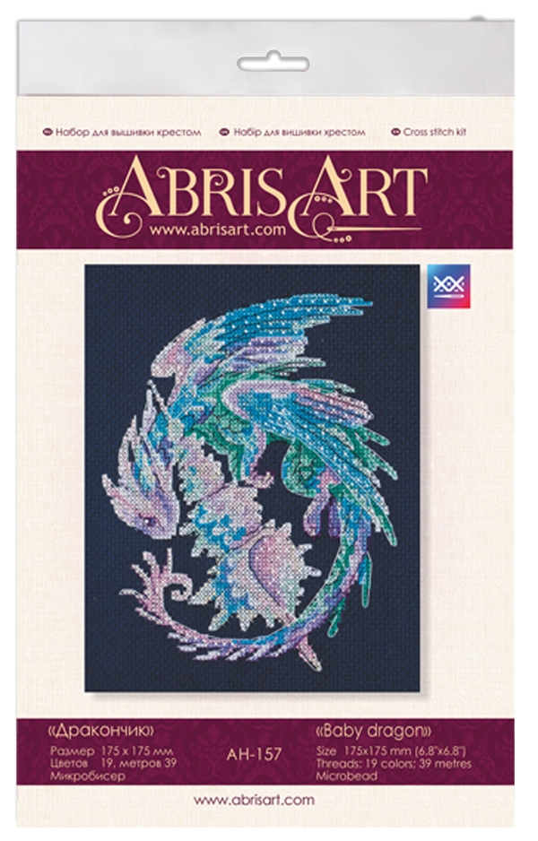 DIY Cross Stitch Kit