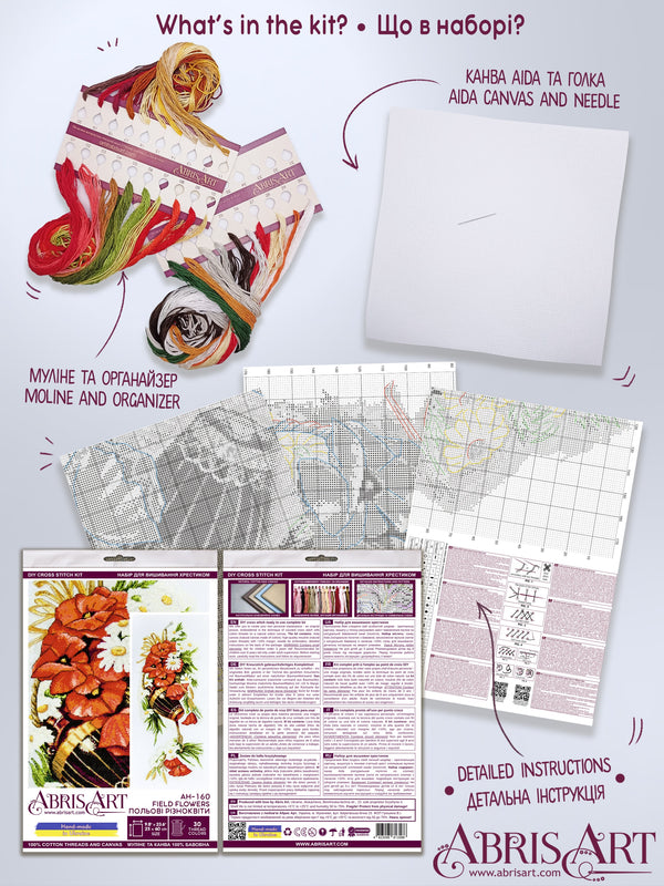 DIY Cross Stitch Kit