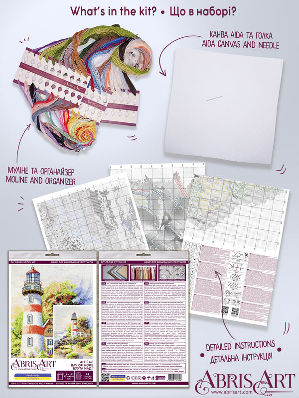 DIY Cross Stitch Kit