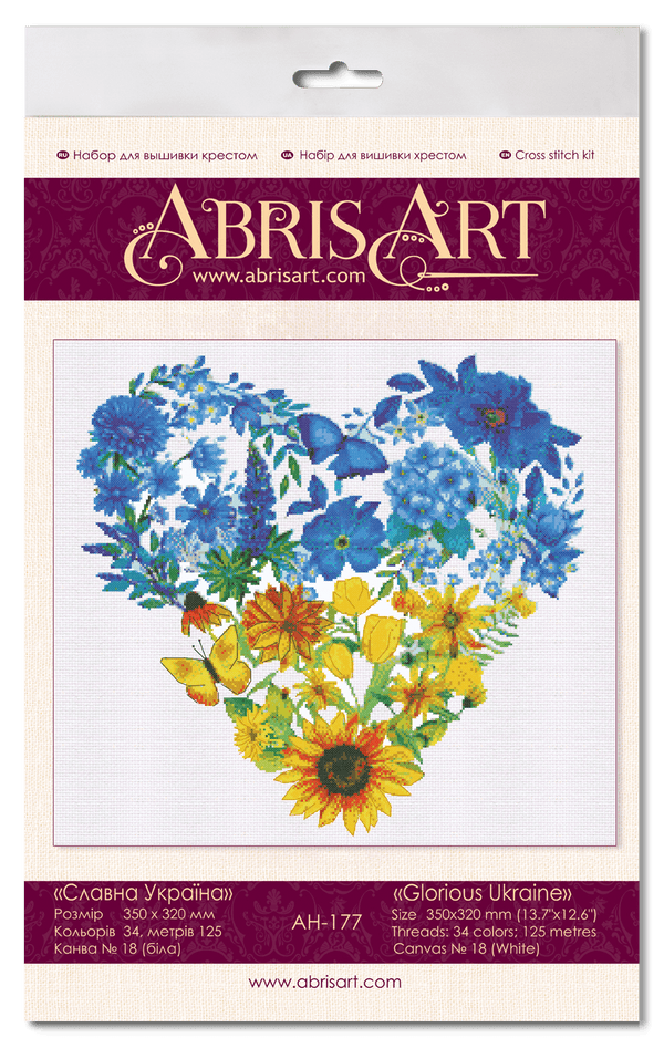 DIY Cross Stitch Kit