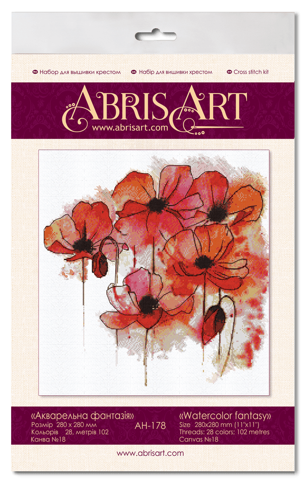 DIY Cross Stitch Kit