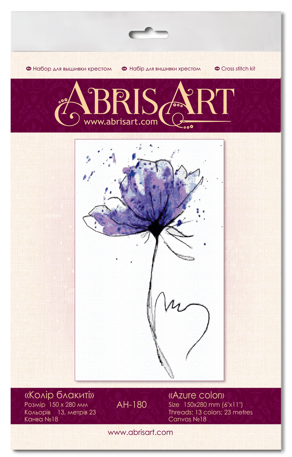 DIY Cross Stitch Kit