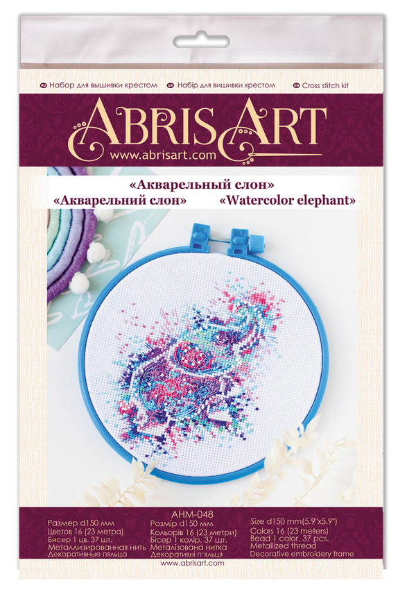 Counted Cross Stitch Kit
