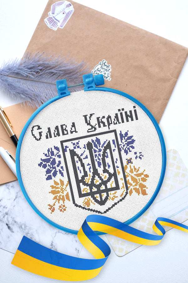 Counted Cross Stitch Kit