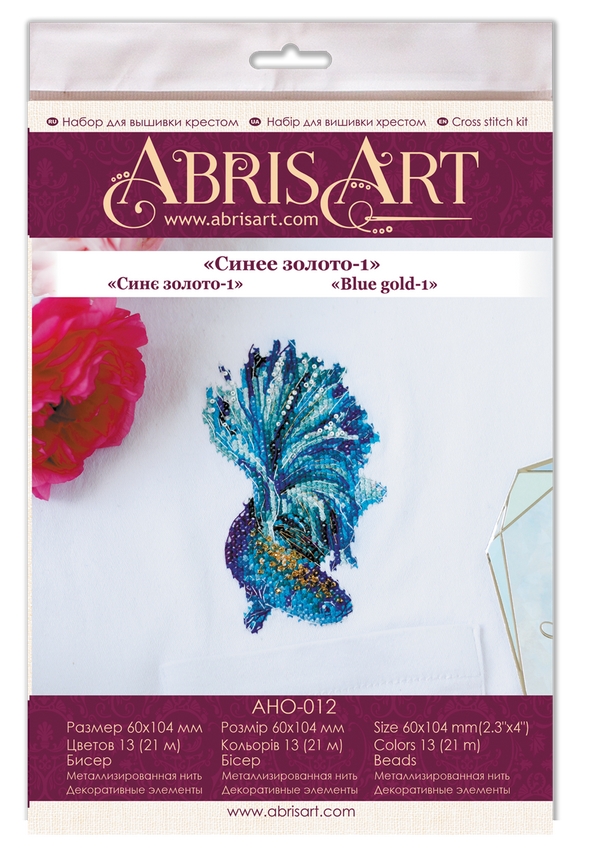 Cross stitch patch kit