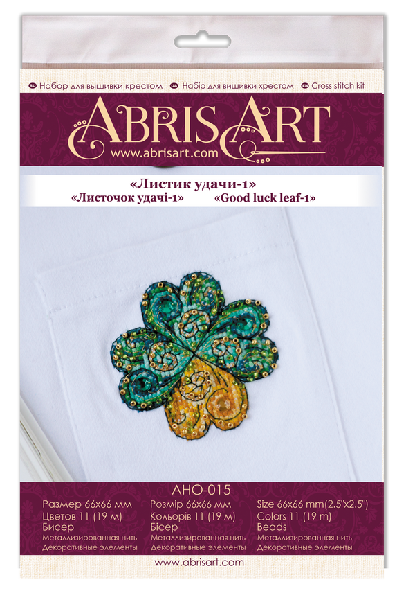 Cross stitch patch kit