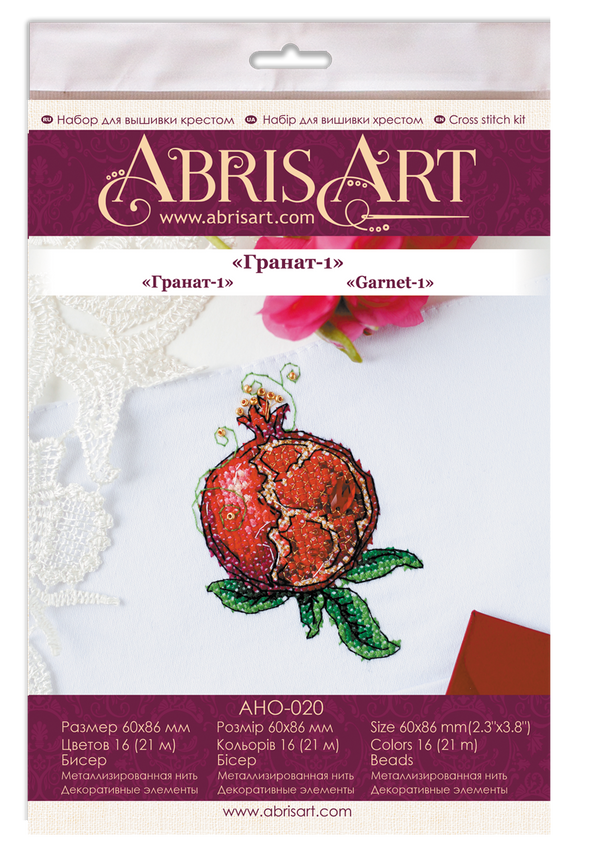 Cross stitch patch kit