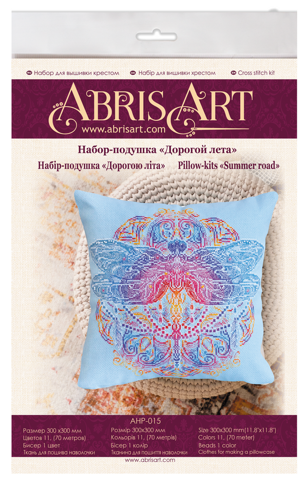 DIY Cross Stitch Pillow Kit