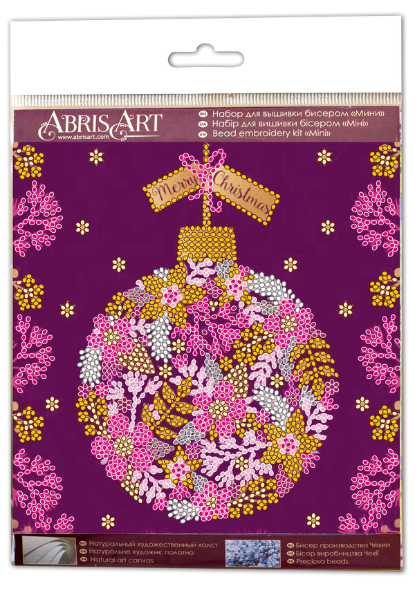 DIY Bead Embroidery Kit