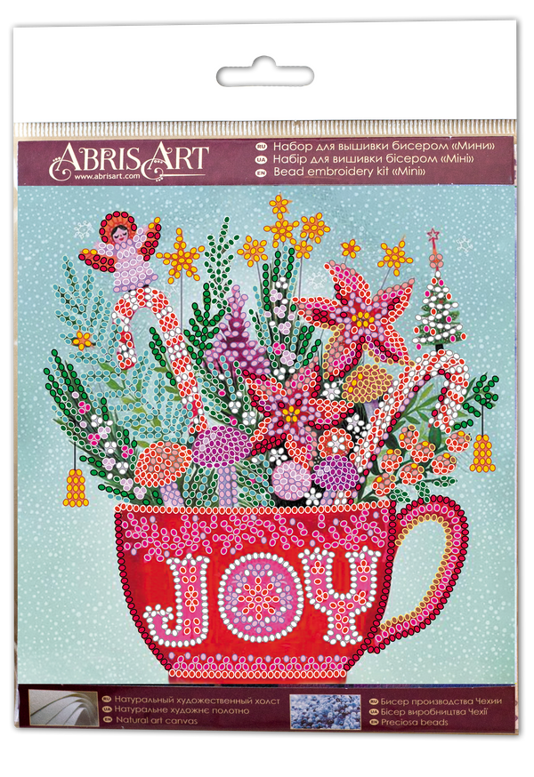 DIY Bead Embroidery Kit