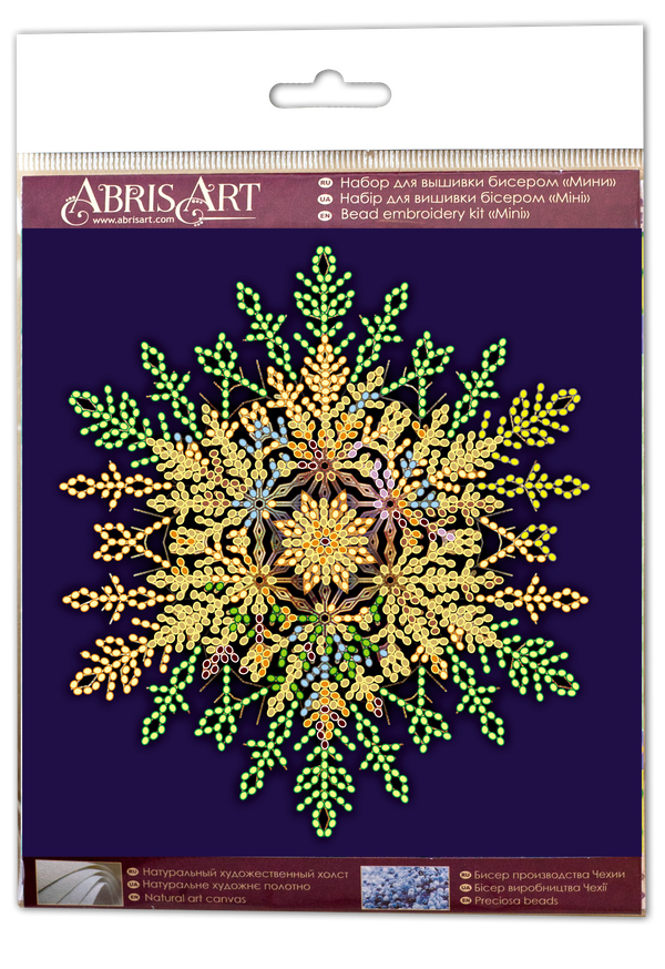 DIY Bead Embroidery Kit