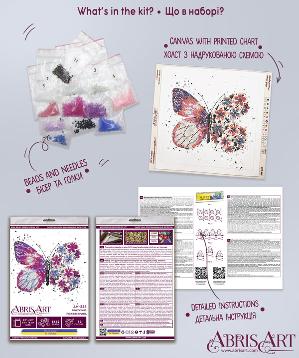 DIY Bead Embroidery Kit