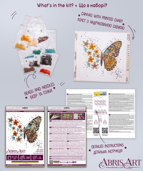 DIY Bead Embroidery Kit