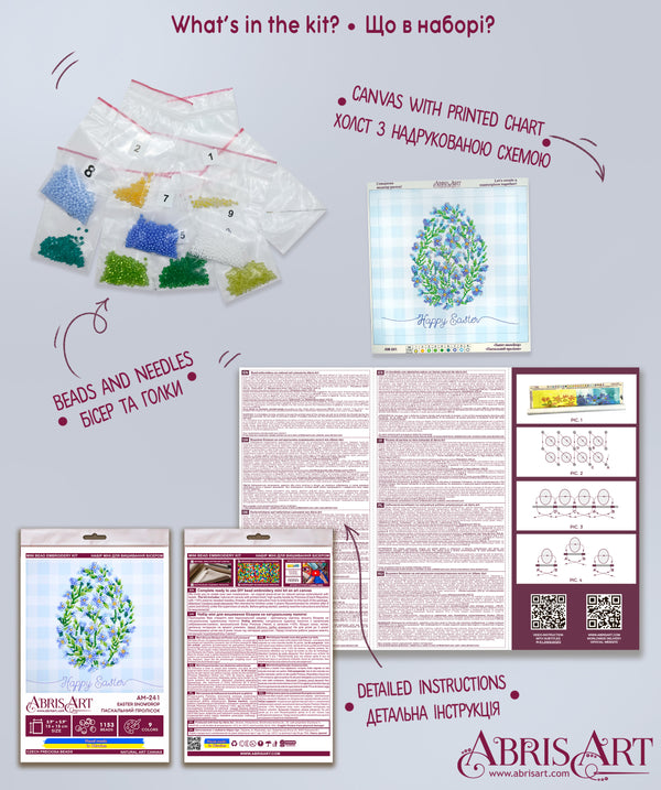DIY Bead Embroidery Kit
