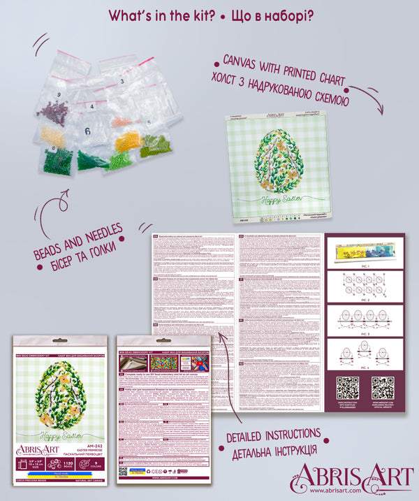 DIY Bead Embroidery Kit