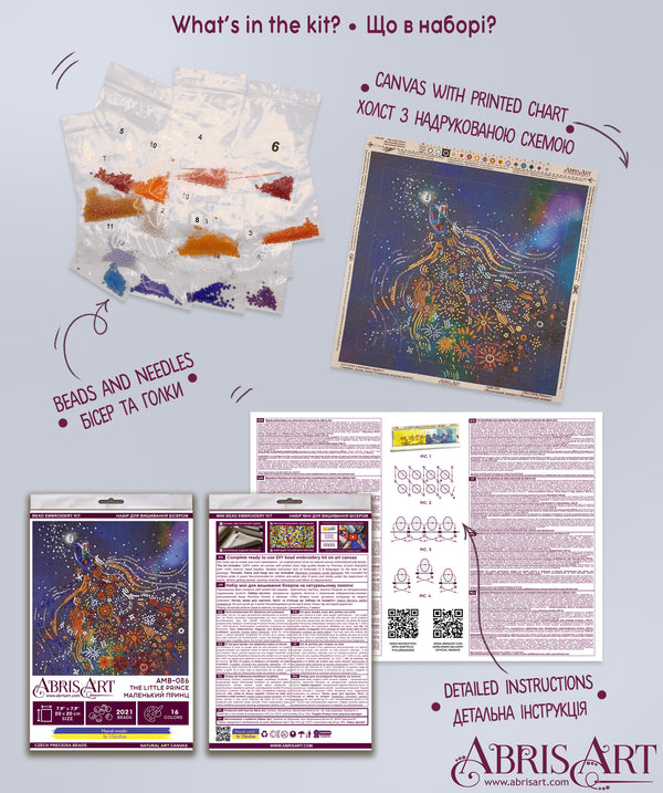 DIY Bead Embroidery Kit