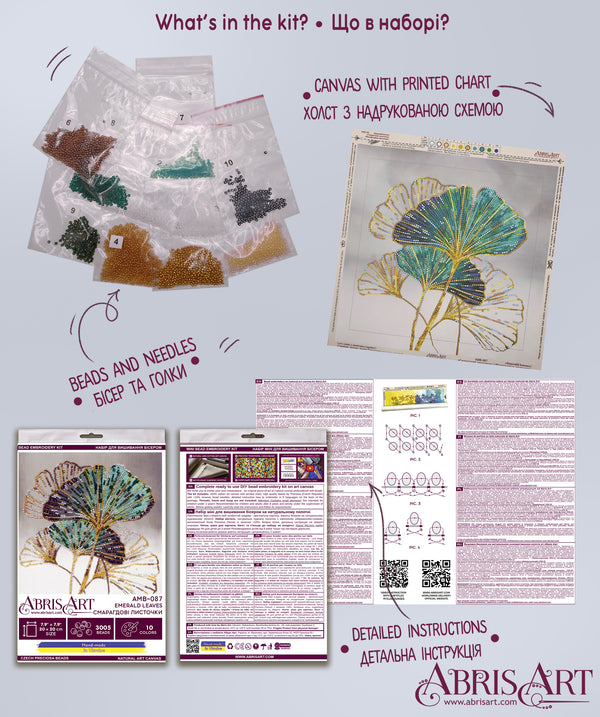 DIY Bead Embroidery Kit