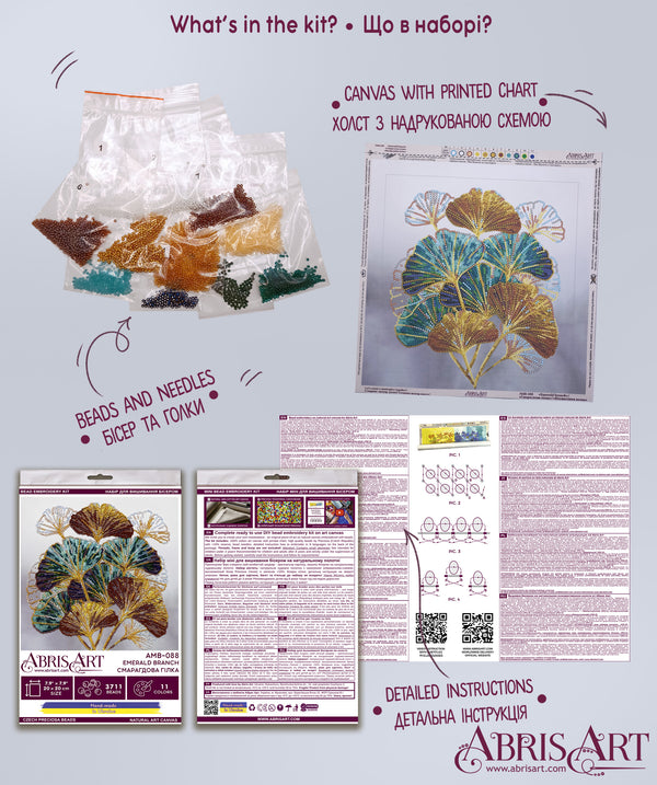 DIY Bead Embroidery Kit