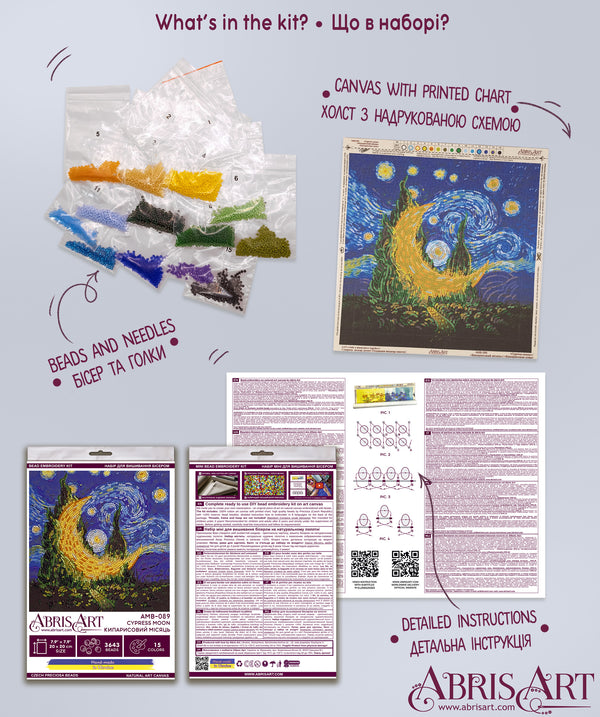 DIY Bead Embroidery Kit