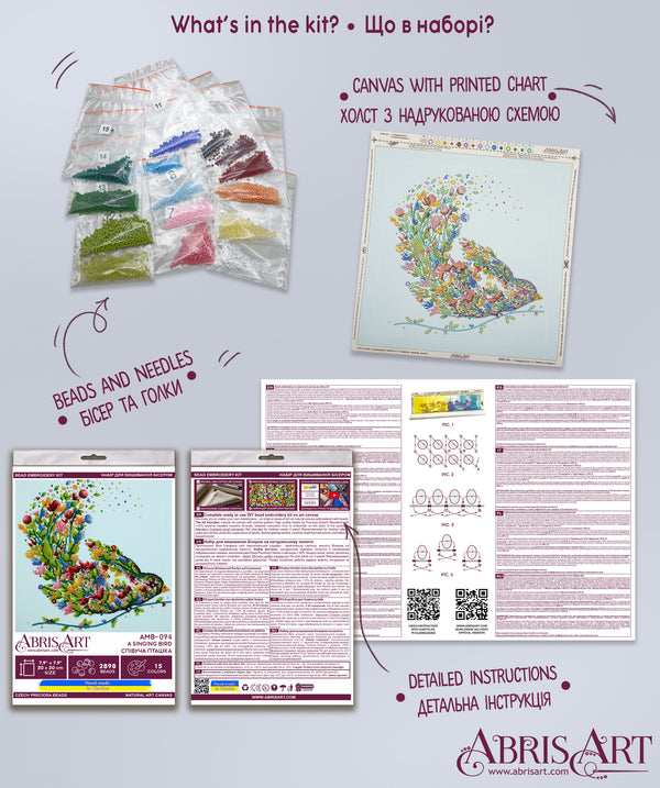 DIY Bead Embroidery Kit