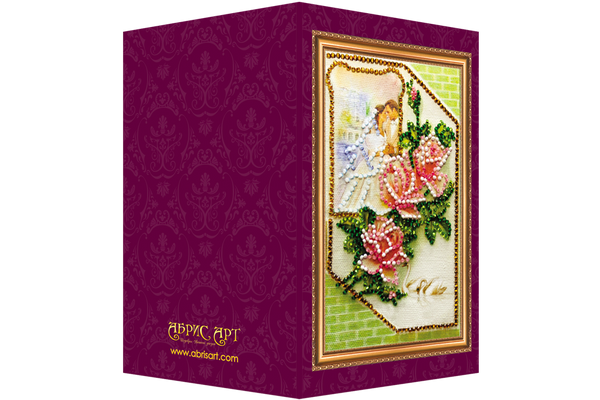 DIY Bead embroidery postcard kit