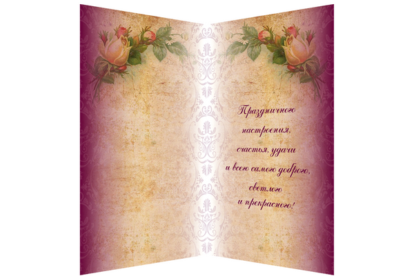 DIY Bead embroidery postcard kit