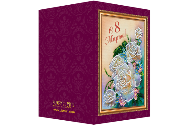 DIY Bead embroidery postcard kit