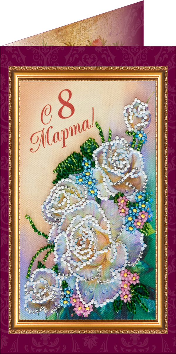 DIY Bead embroidery postcard kit