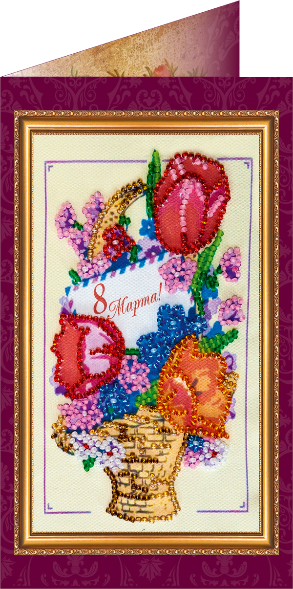 DIY Bead embroidery postcard kit