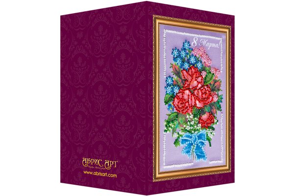 DIY Bead embroidery postcard kit