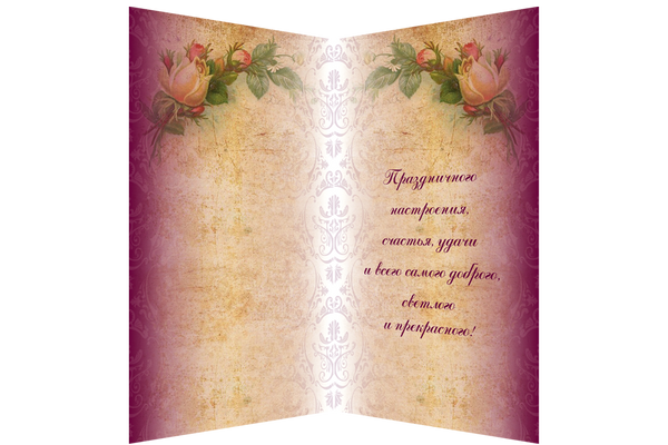 DIY Bead embroidery postcard kit