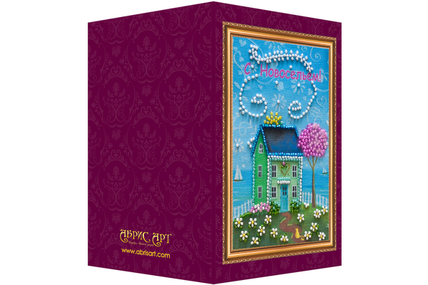 DIY Bead embroidery postcard kit