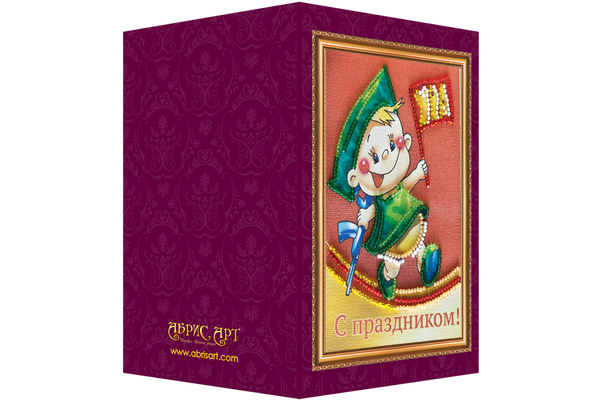 DIY Bead embroidery postcard kit