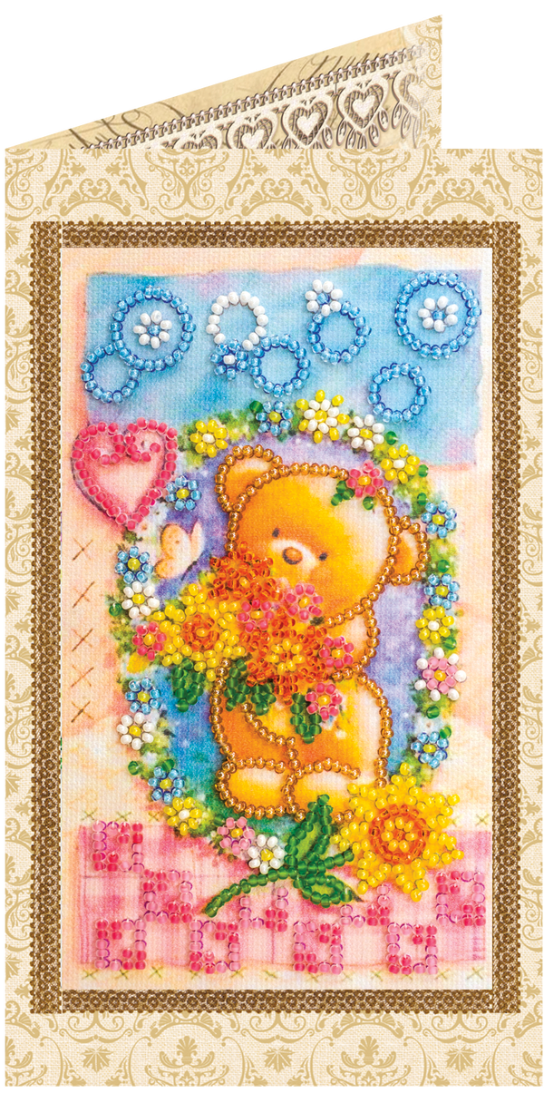 DIY Bead embroidery postcard kit