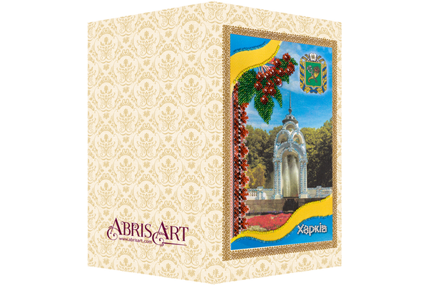 DIY Bead embroidery postcard kit