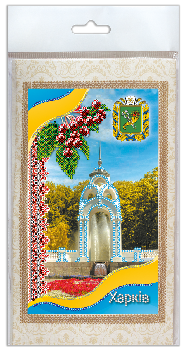 DIY Bead embroidery postcard kit