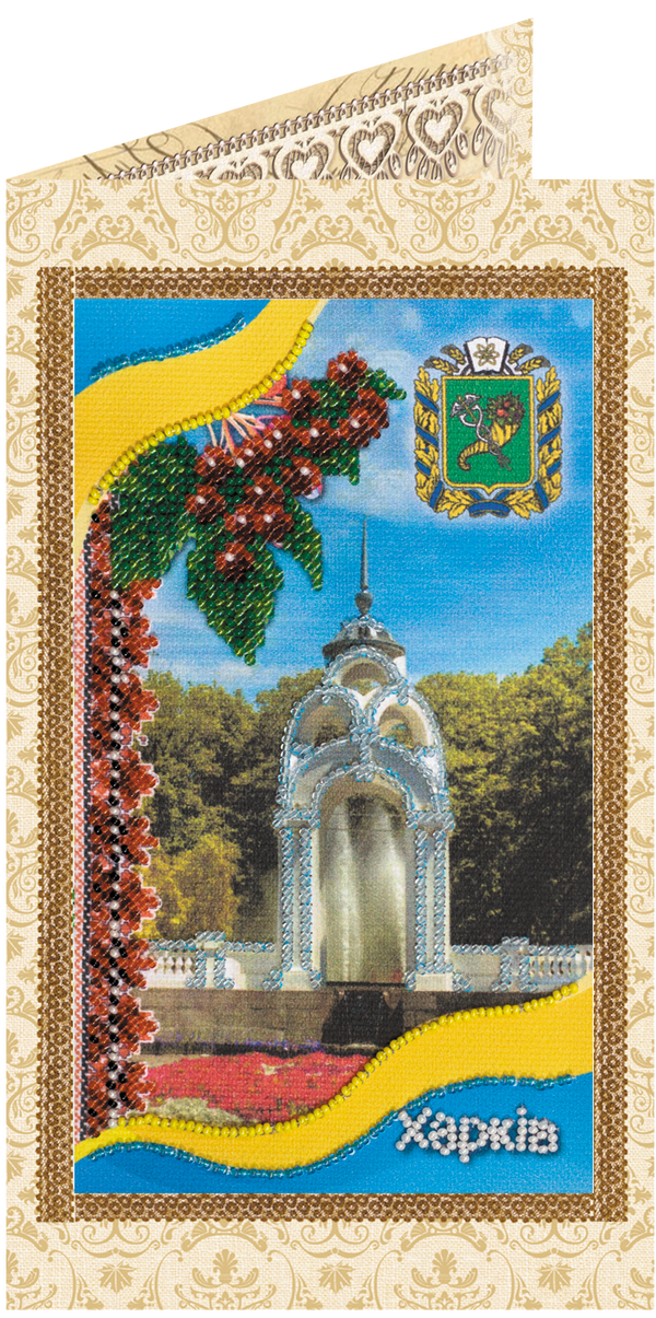 DIY Bead embroidery postcard kit