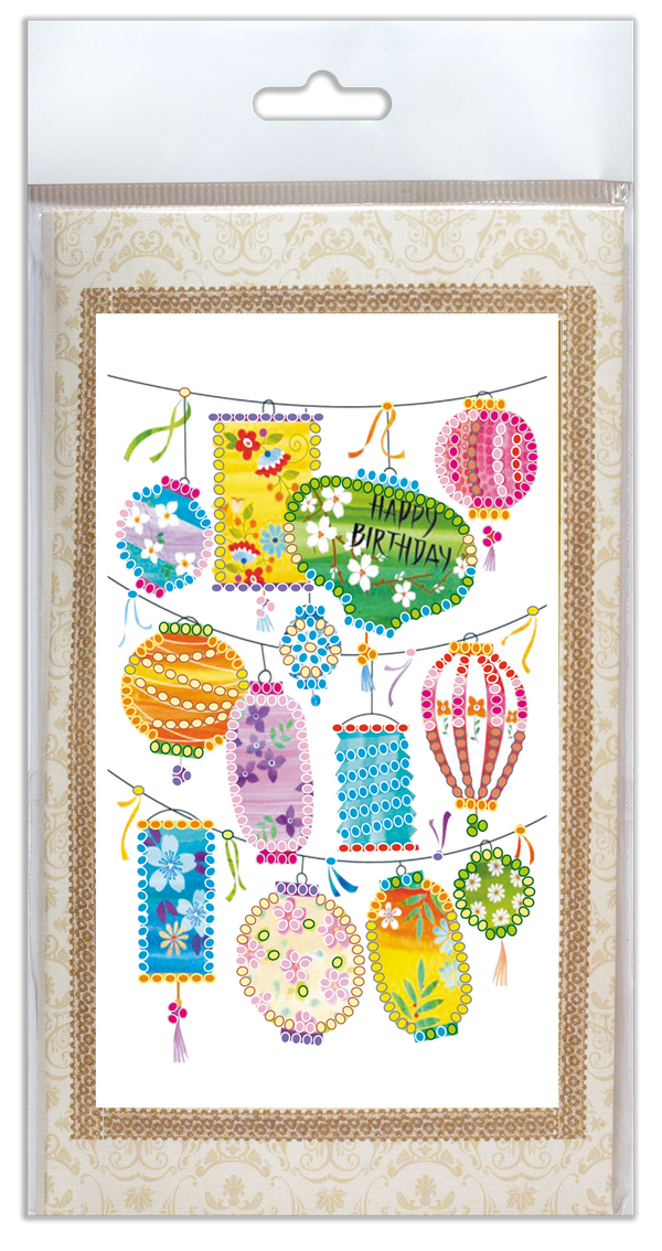 DIY Bead embroidery postcard kit