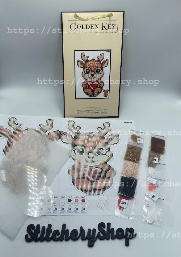 DIY Christmas tree toy