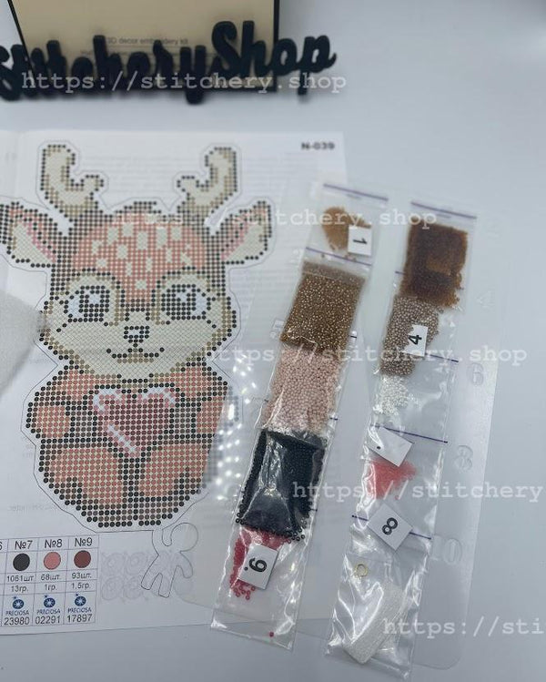 DIY Christmas tree toy