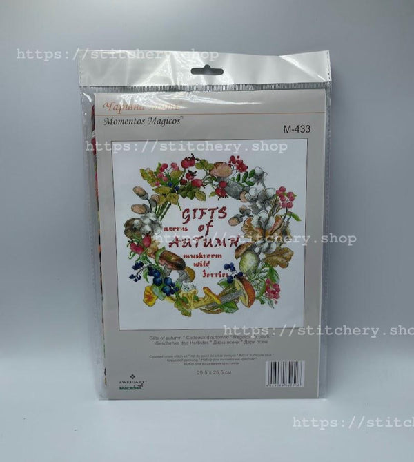 DIY Counted Cross Stitch Kit